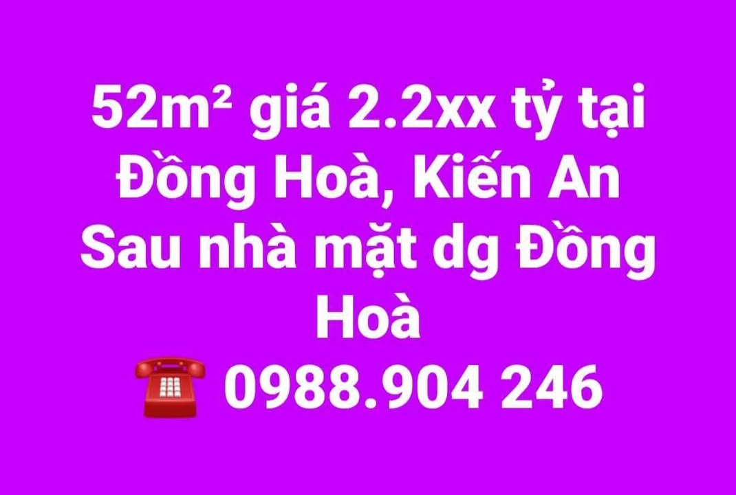 Nhà bán tại Đồng Hòa, Kiến An 52m² giá 2.2 tỷ - Vị trí đắc địa, tiện nghi đầy đủ!
