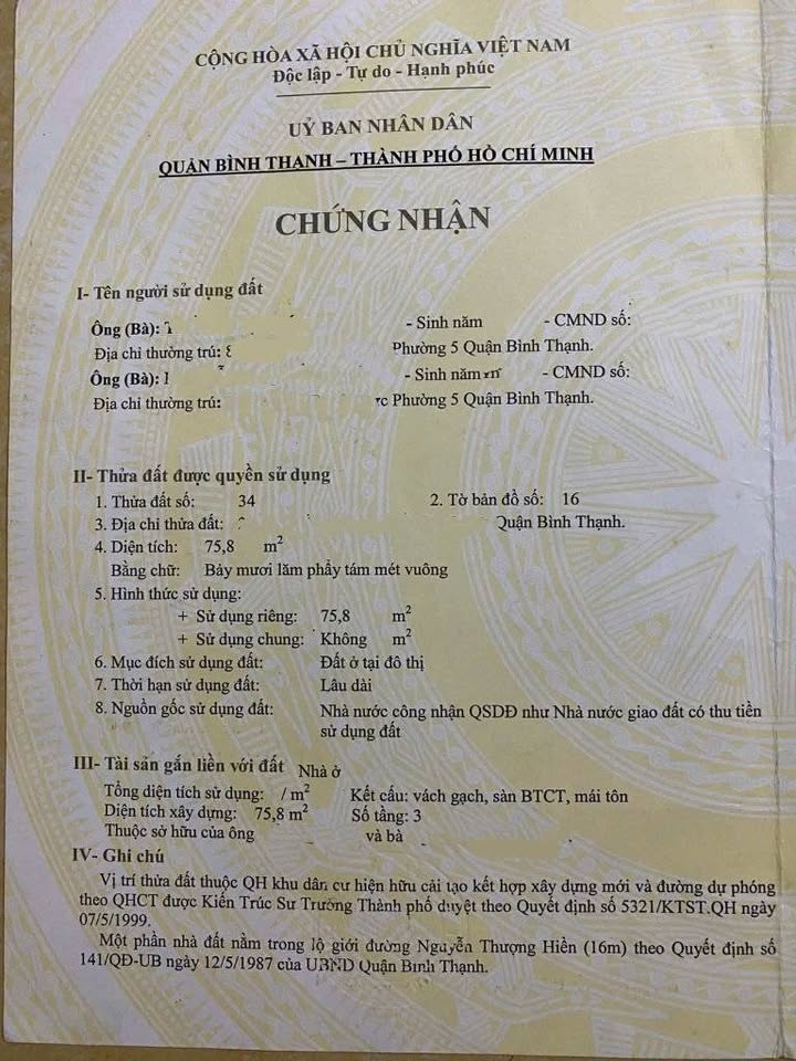 Nhà phố 3 tầng mặt tiền Nguyễn Văn Đậu, Bình Thạnh 75.8m² giá 12 tỷ - Đầu tư sinh lời ngay!