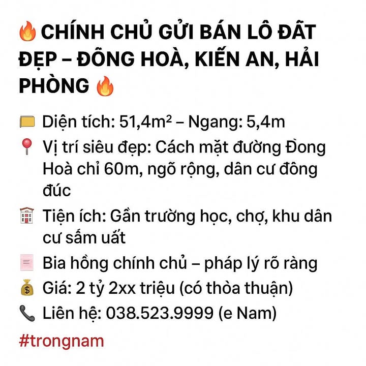 Đất nền Đồng Hòa, Kiến An 51,4m² giá 2,2 tỷ - Pháp lý rõ ràng, chính chủ!