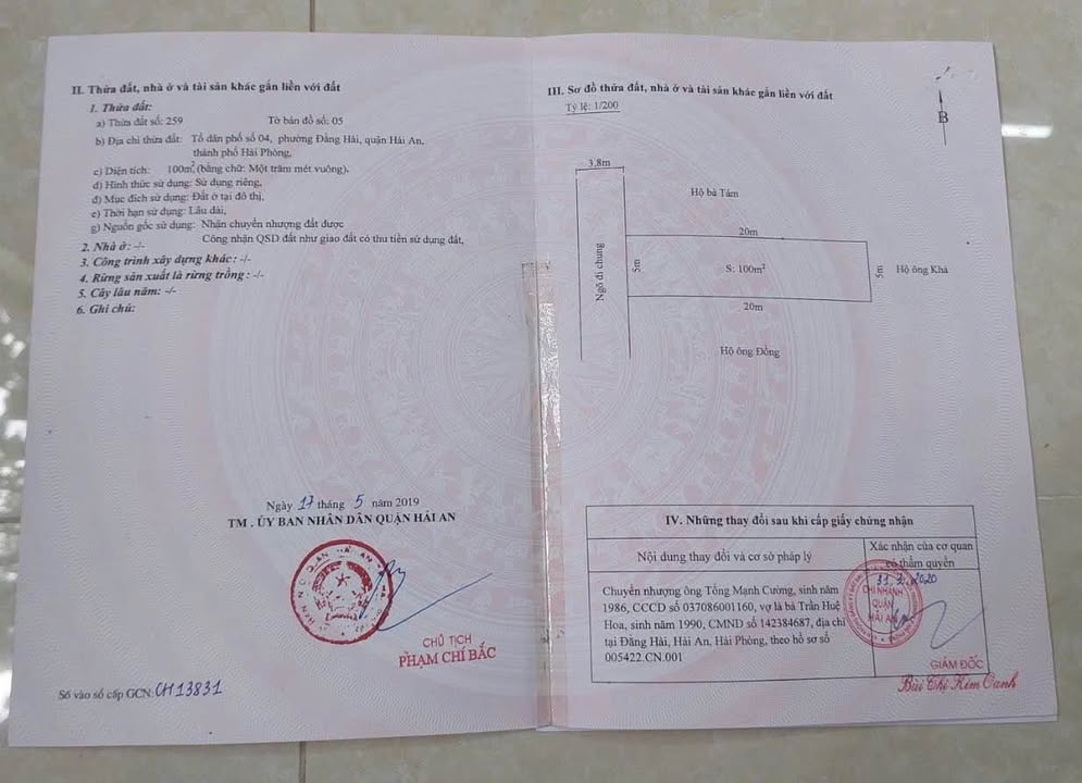 Đất mặt ngõ 237 Đằng Hải Hải An 100m² giá 4 tỷ - Ô tô ra vào thoải mái!