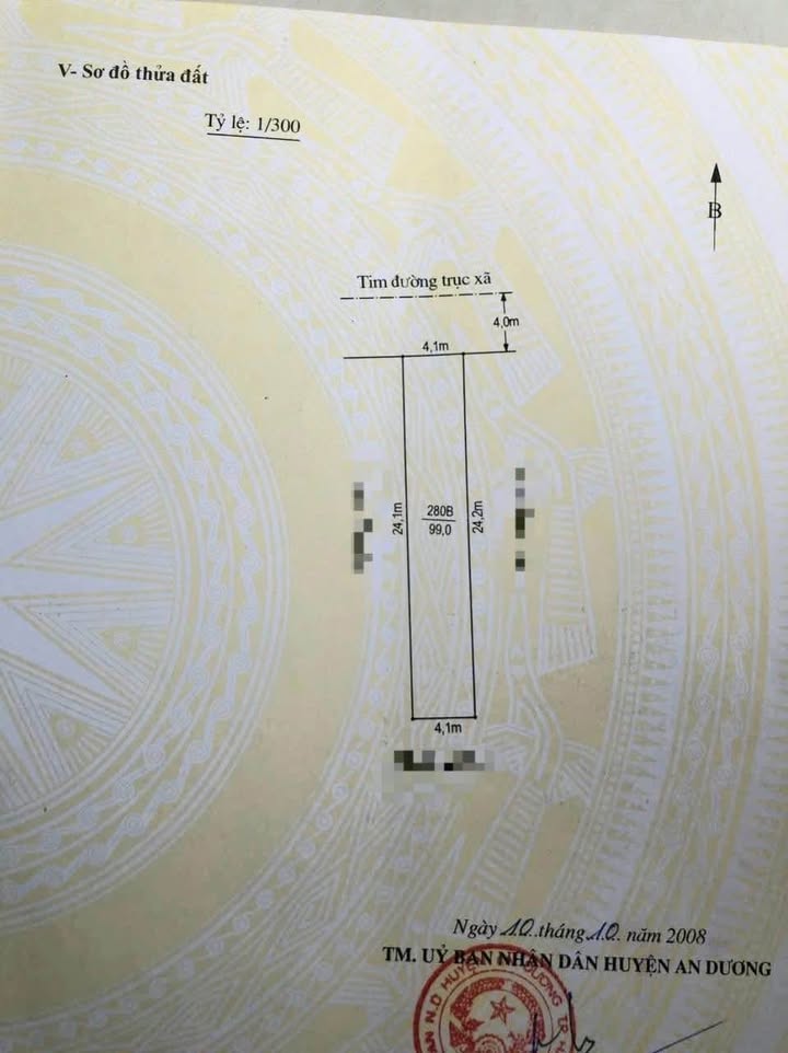 Bán đất mặt chợ Hoàng Mai 99m² giá 4.6 tỷ - Kinh doanh thuận lợi ngay trung tâm!