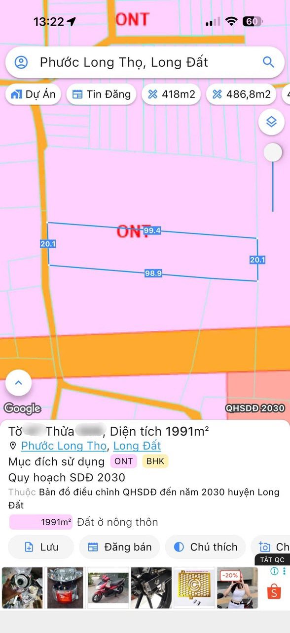 Đất vườn Phước Long Thọ 1991m² giá chỉ 2 tỷ - Cơ hội đầu tư tuyệt vời!