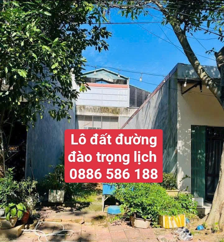 Đất nền Sa Pa 90m² giá 2.65 tỷ - Vị trí trung tâm, cơ hội đầu tư vàng!
