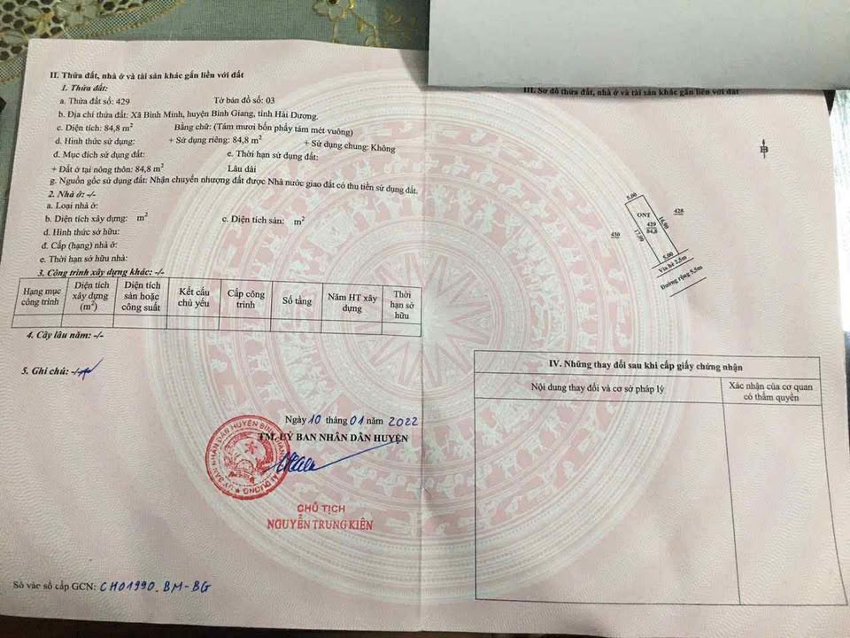 Đất nền Quang Tiền - Đường An 84m² giá 2 tỷ - Cơ hội đầu tư hấp dẫn!