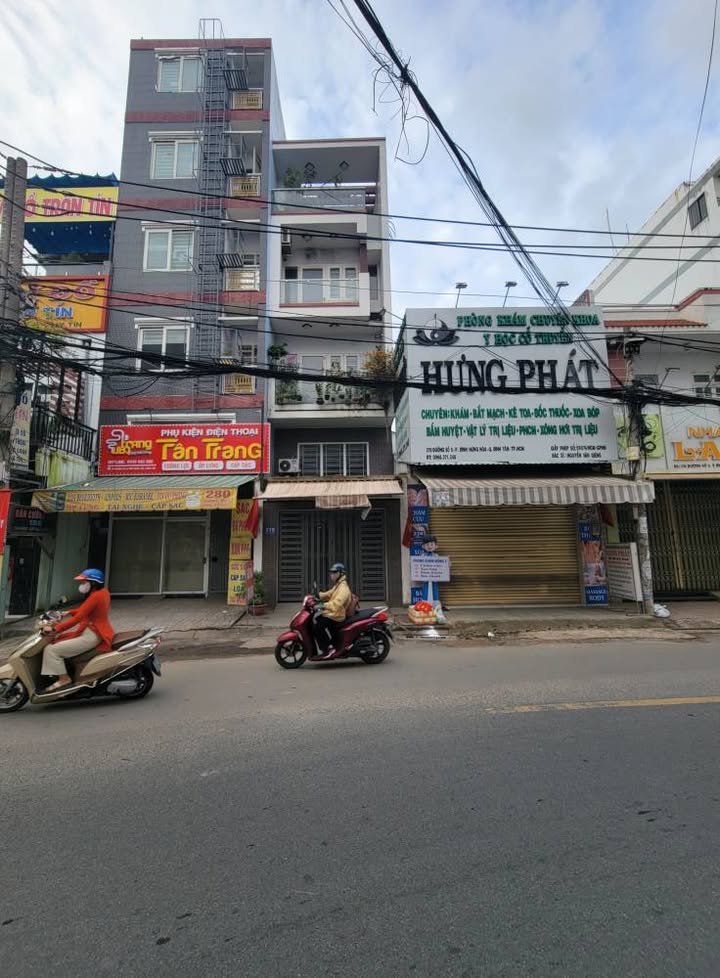 Bán nhà mặt tiền kinh doanh đường số 5, Bình Hưng Hòa, Bình Tân - Diện tích 68m², giá 11 tỷ, đầu tư sinh lời!