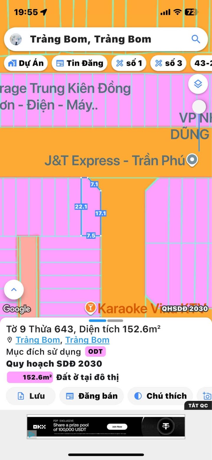 Đất nền mặt tiền đường An Dương Vương, Trảng Bom, 153m² - Kinh doanh sầm uất!