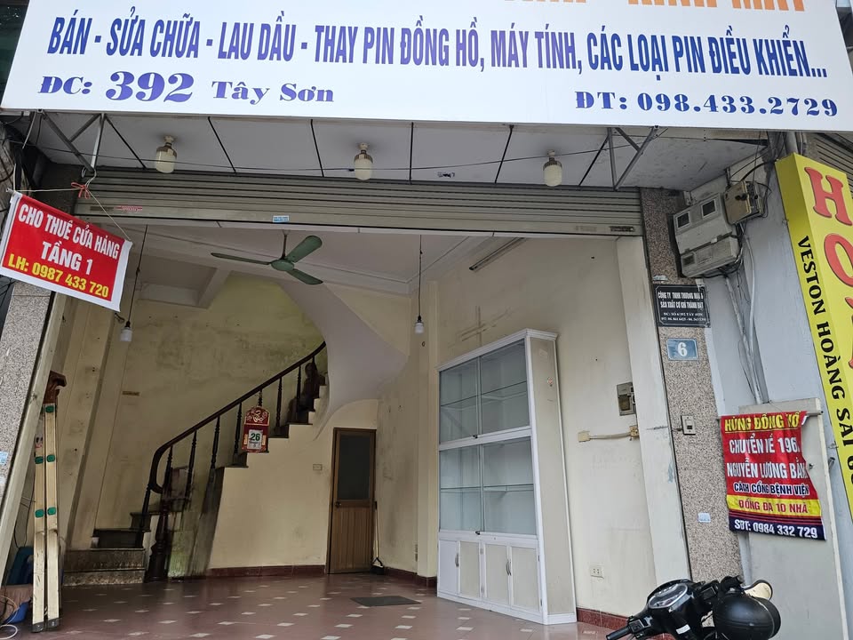 Cửa hàng cho thuê mặt tiền phố Tây Sơn 20m² - Kinh doanh thuận lợi ngay trung tâm!