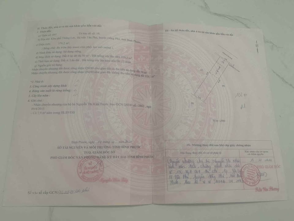 Đất nền Tân Phú, Đồng Phú, Bình Phước 379m² giá 1.6 tỷ - Đầu tư sinh lời ngay!