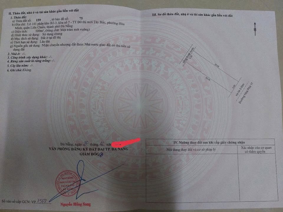 Đất nền mặt tiền đường Hoà Phú 11, Đà Nẵng 100m² giá 5 tỷ - Vị trí đắc địa cho đầu tư!