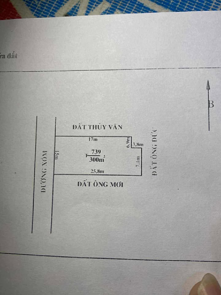 Nhà chính chủ Hưng Long 300m² giá 1 tỷ - Đầy đủ tiện nghi, sẵn sàng vào ở!
