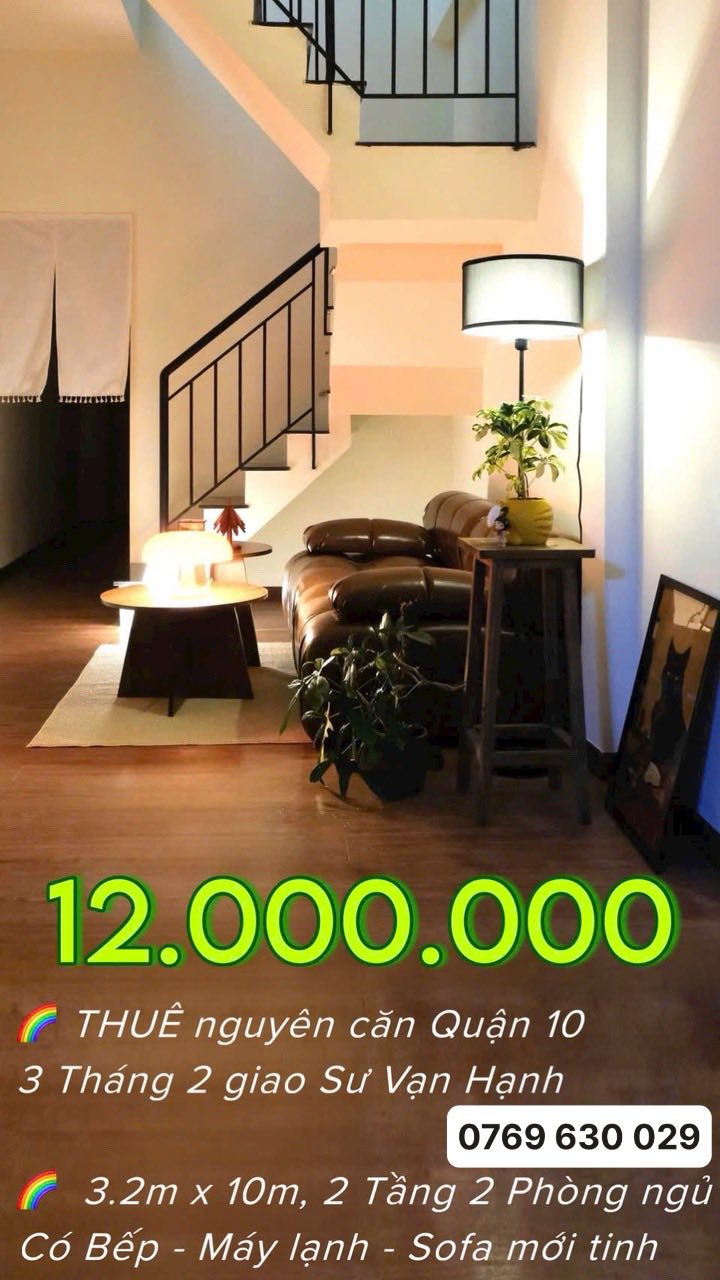 Nhà nguyên căn Quận 10 trên đường 3 Tháng 2 - 2 phòng ngủ, giá chỉ 12 triệu!