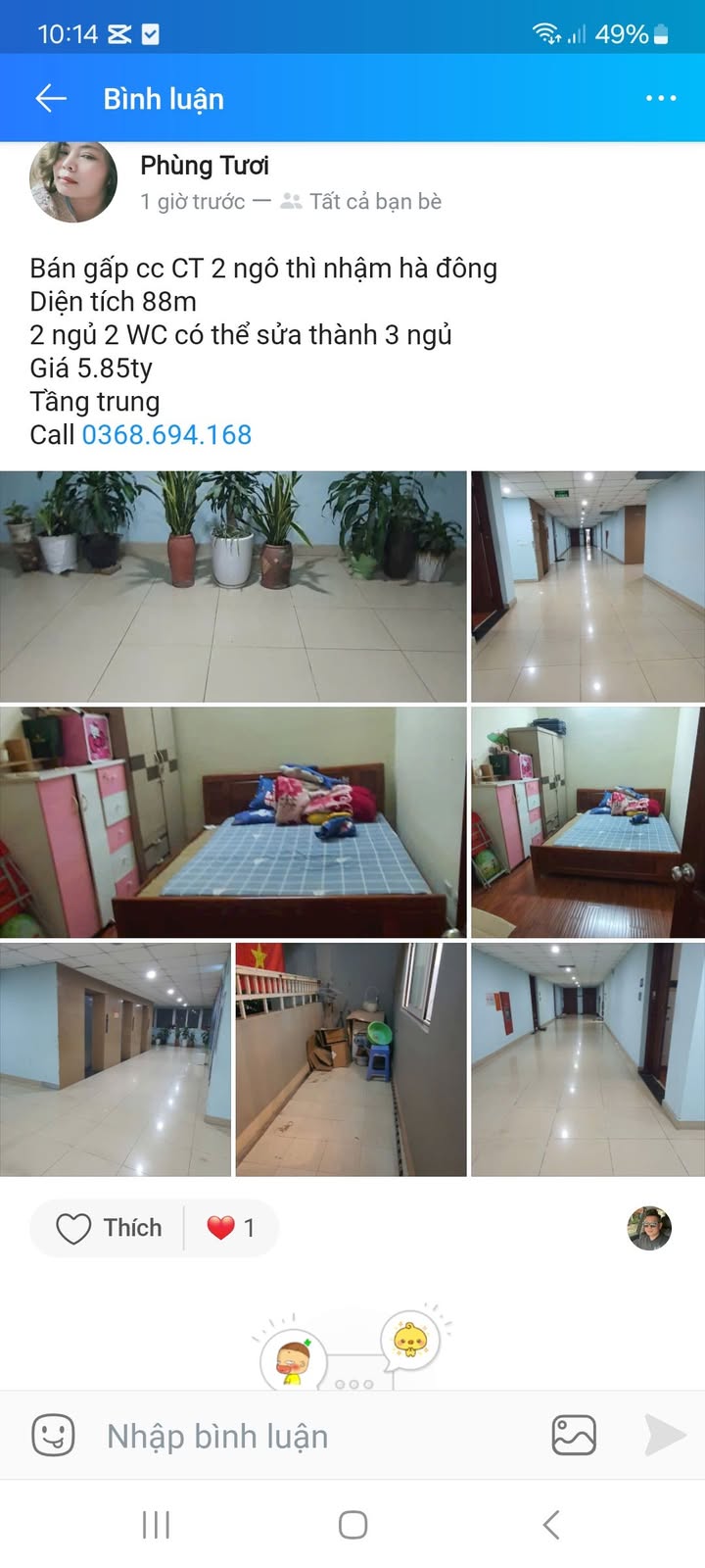 Căn hộ chung cư CT 2 Ngô Thì Nhậm Hà Đông 88m² giá 5.85 tỷ - Sẵn sàng vào ở!