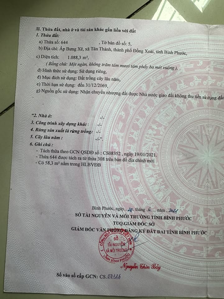 Bán lô đất mặt tiền đường Bưng Xê, Đồng Xoài 1100m² - Giá chỉ 750 triệu!