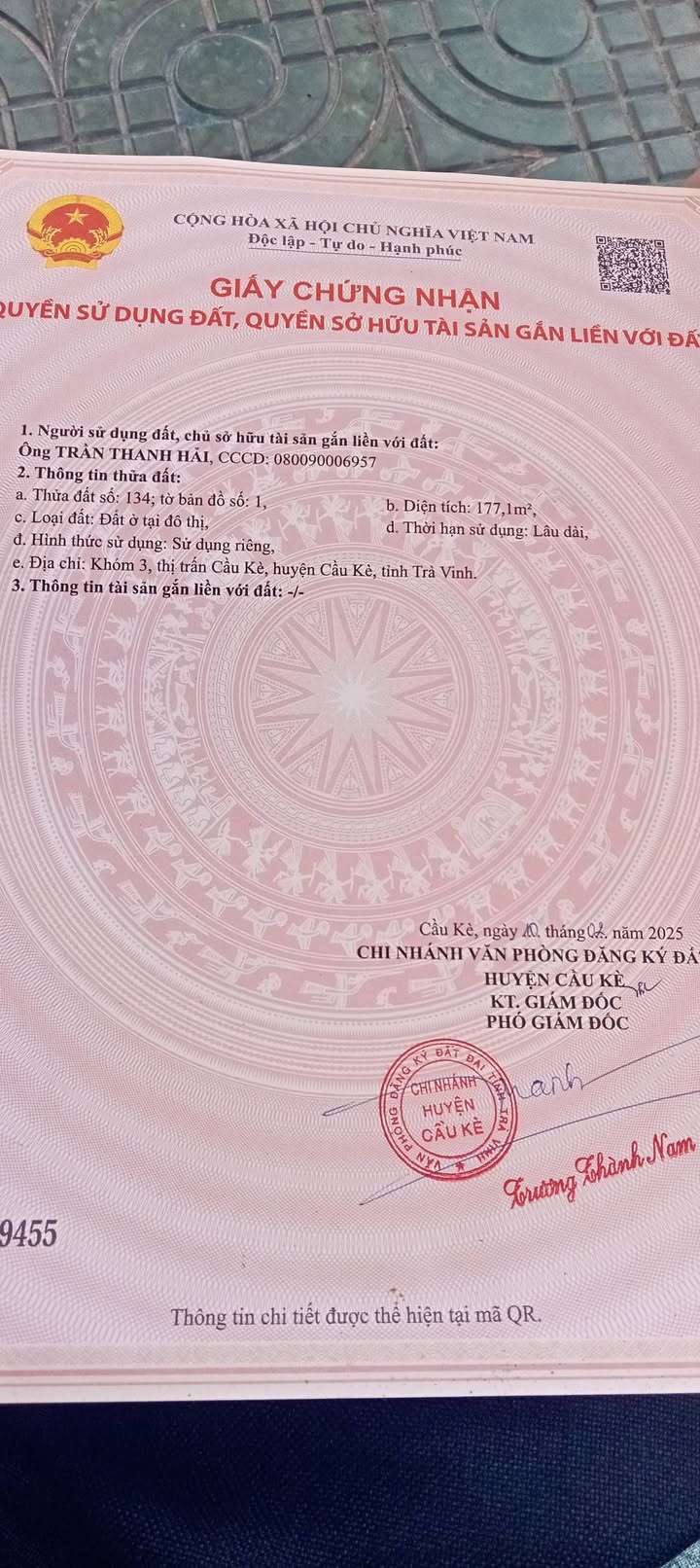 Đất nền mặt tiền đường Đal xe hơi, thị trấn Cầu Kè, 175m² giá chỉ 270 triệu!