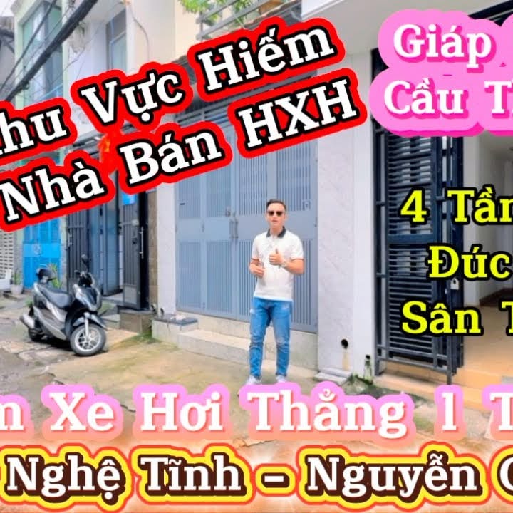 Nhà 4 tầng hẻm xe hơi Nguyễn Cửu Vân 32m² giá 7.9 tỷ - Vị trí đắc địa giáp Quận 1!