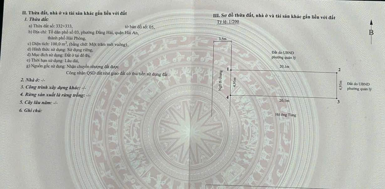 Đất mặt ngõ 311 Đằng Hải 100m² giá 4.2 tỷ - Chỉ chờ bạn xây dựng mơ ước!