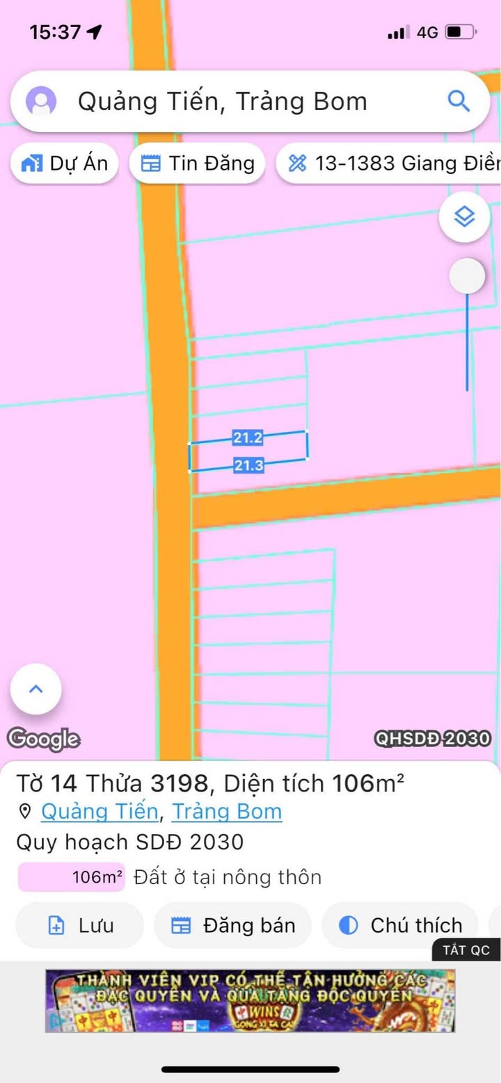 Đất nền Quảng Tiến, Trảng Bom 105m² giá 1.05 tỷ - Sổ đỏ chính chủ!