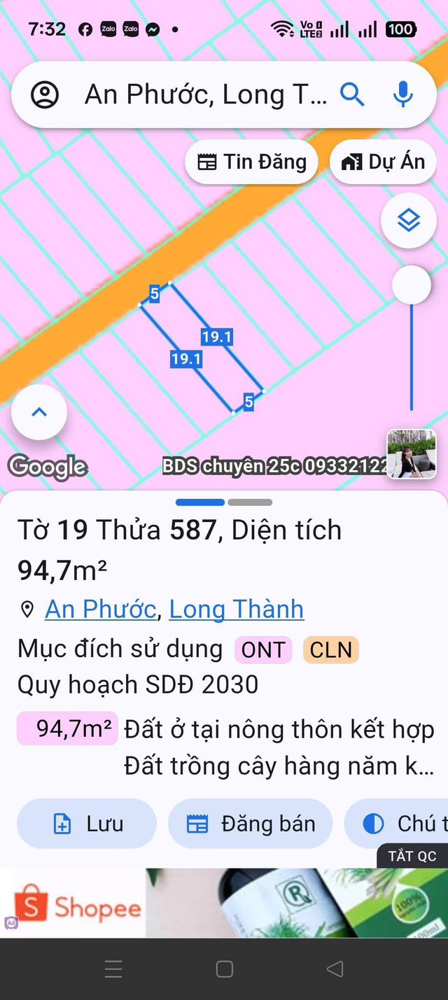 Đất nền An Phước Long Thành 95m² giá 1.2 tỷ - Sổ đỏ chính chủ, thuận tiện kinh doanh!