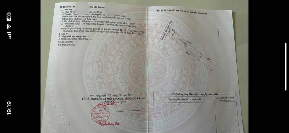 Đất nền hẻm 12 Triệu Quang Phục, Sóc Trăng 215m² - Giá chỉ 950 triệu, thương lượng ngay!