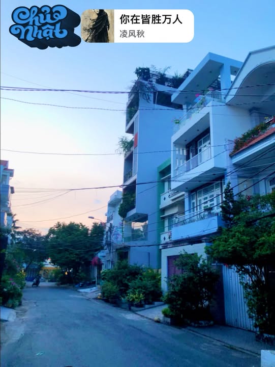 Nhà phố Cư xá Ngân hàng Quận 7 92m² giá 22 tỷ - Sẵn sàng vào ở ngay!