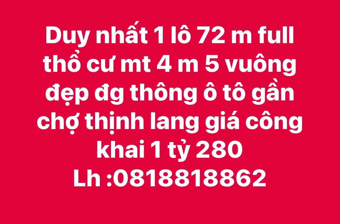 Đất thổ cư Thịnh Lang 72m² giá 1.28 tỷ - Mặt tiền 4m, ô tô vào tận nơi!