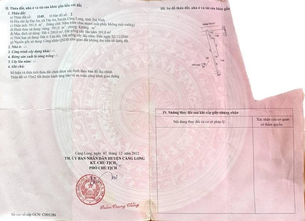 Đất nền đường Tỉnh lộ 911, xã Tân An, Càng Long - Diện tích 900m², giá 2 tỷ thương lượng!