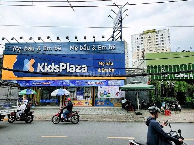 Nhà Mặt Tiền Đường Thoại Ngọc Hầu Tân Phú 448m² giá chỉ 110 triệu - Thích hợp kinh doanh sầm uất!