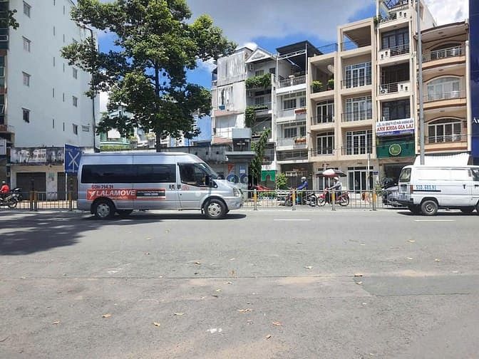 Nhà 2 mặt tiền Phan Xích Long Q11 – Diện tích 43m², giá chỉ 8.15 tỷ!