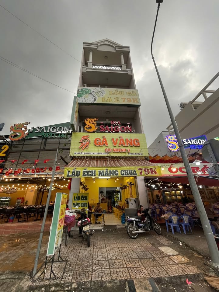 Nhà nguyên căn mặt tiền Phan Xích Long, Phú Nhuận, 81m² giá 45 triệu - Vị trí đắc địa cho kinh doanh!