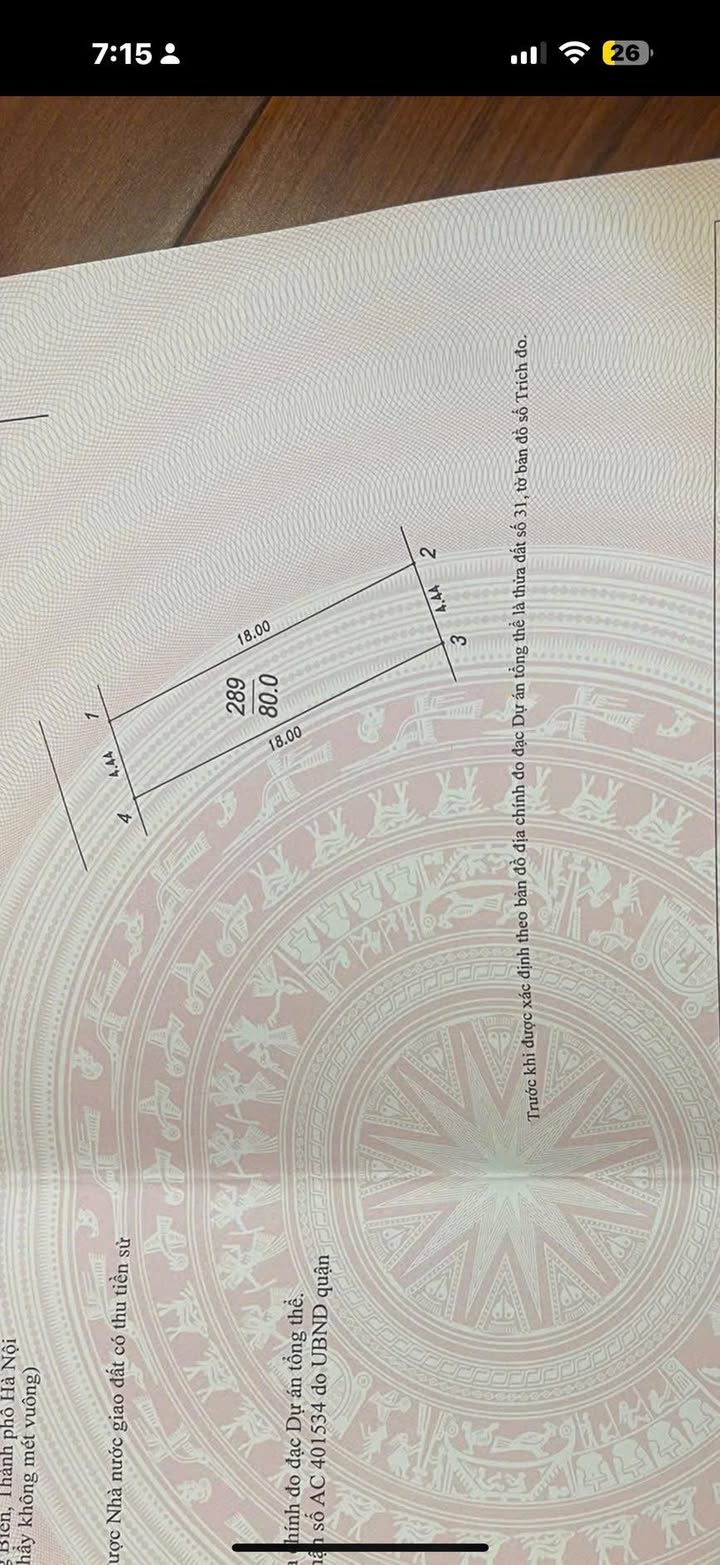 Đất Ngọc Thụy Long Biên 80m² giá 21.6 tỷ - Mảnh đất đẹp, đối diện công viên!