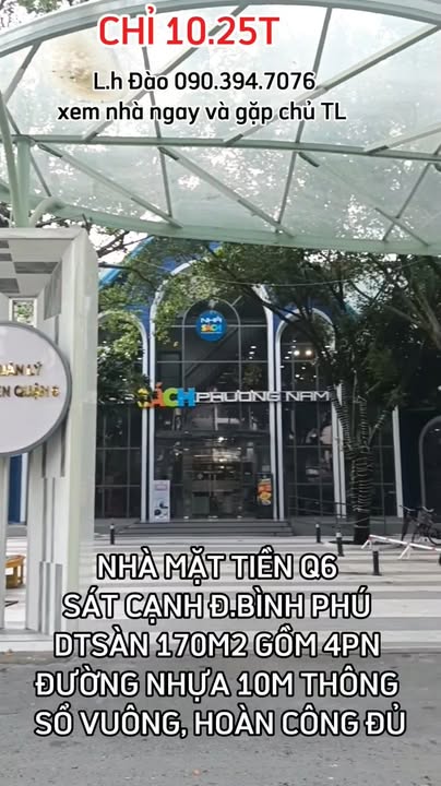 Nhà mặt tiền đường Bình Phú, quận 6, 170m² giá 10.25 tỷ - Sổ hồng chính chủ, hoàn công đầy đủ!