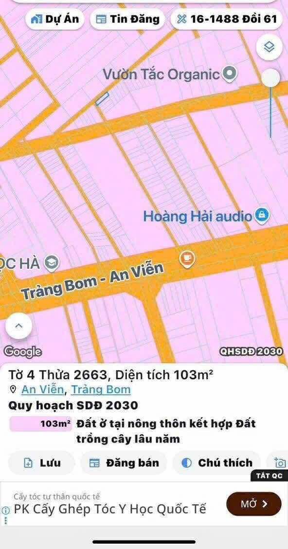 Đất nền An Viễn - Trảng Bom 100m² giá 1.15 tỷ - Lô góc 2 mặt tiền thuận lợi!