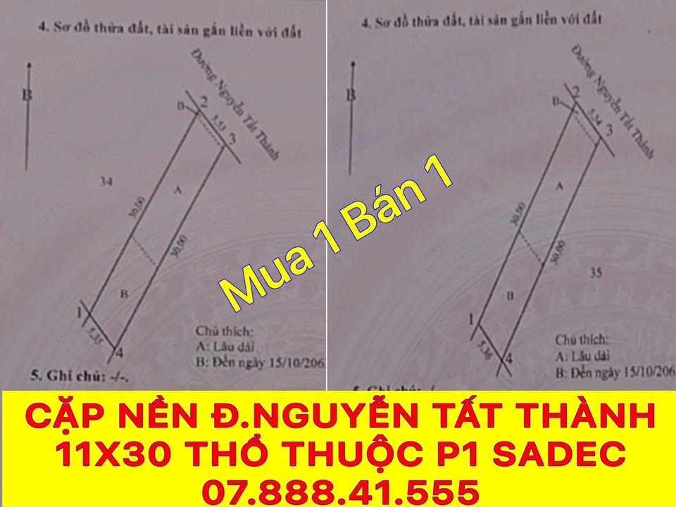 Đất nền mặt tiền Nguyễn Tất Thành 165m² - Cơ hội vàng đầu tư tại Sa Đéc!
