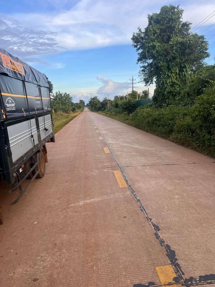 Đất nền 1800m² tại xã Ea Drông, giá 100 triệu - Đường Quốc lộ 29, đầu tư sinh lời ngay!