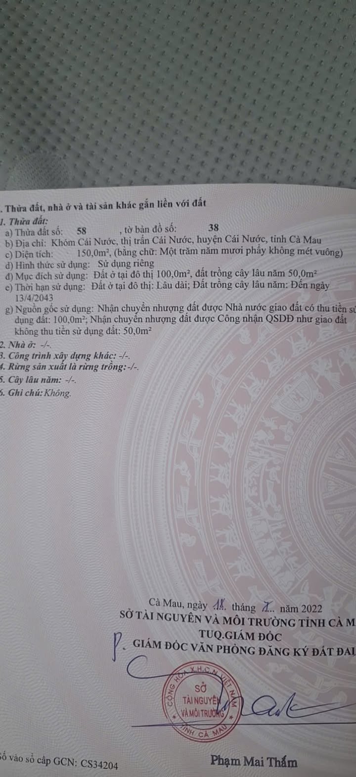 Đất nền Tân Duyệt Cái Nước 150m² giá 2.25 tỷ - Cơ hội đầu tư tuyệt vời!