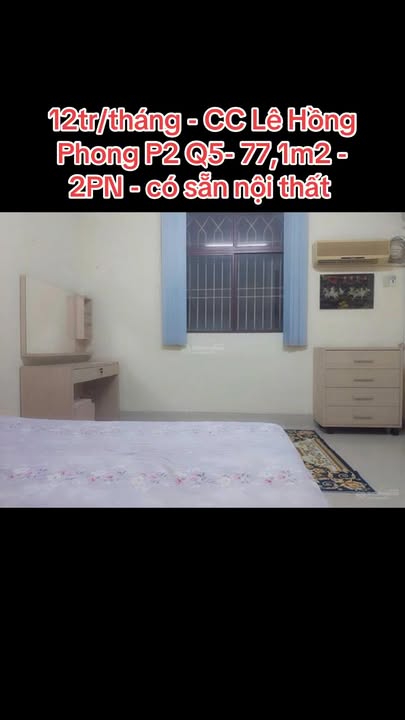 Chung cư Lê Hồng Phong Q5 77,1m² giá 12 triệu - Nhà đầy đủ nội thất