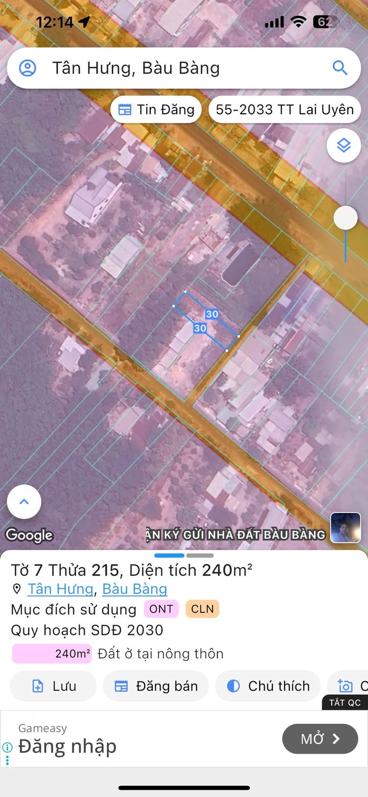 Đất nền Bàu Bàng 2400m² giá chỉ 1.4 tỷ - Vị trí sát đường DT 741!