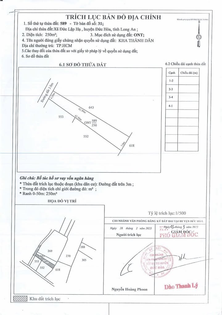 Lô đất thổ cư 250m² giá 800 triệu - Chính chủ bán gấp huyện Đức Hòa, Long An!