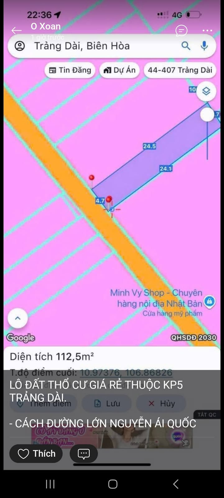 Đất thổ cư Trảng Dài 112m² giá 2.85 tỷ - Sổ hồng riêng, xây dựng tự do!