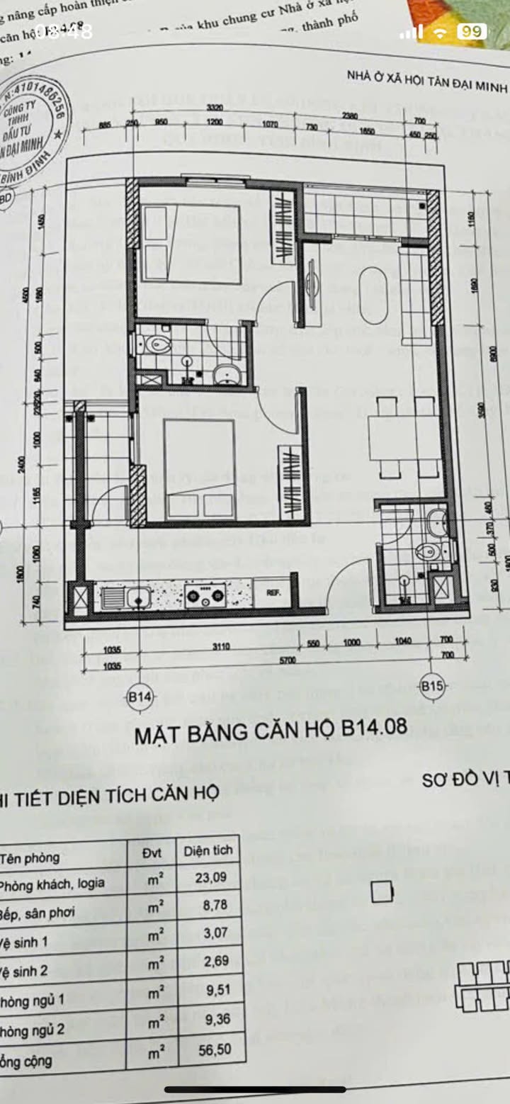 Căn hộ chung cư Lamer Quy Nhơn 56m² giá 900 triệu - Căn góc tuyệt đẹp!