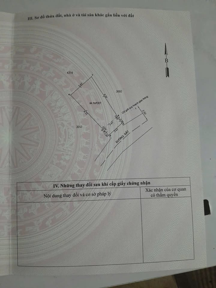 Nhà riêng đường Chiêu Liêu, Dĩ An 55m² giá 2 tỷ - Chính chủ thương lượng!