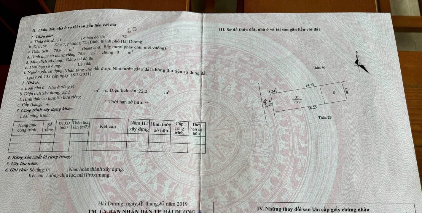 Đất nền khu phố 7 Tân Bình 70,9m² giá 1 tỷ - Vị trí đẹp gần khu đô thị An Phú 3!