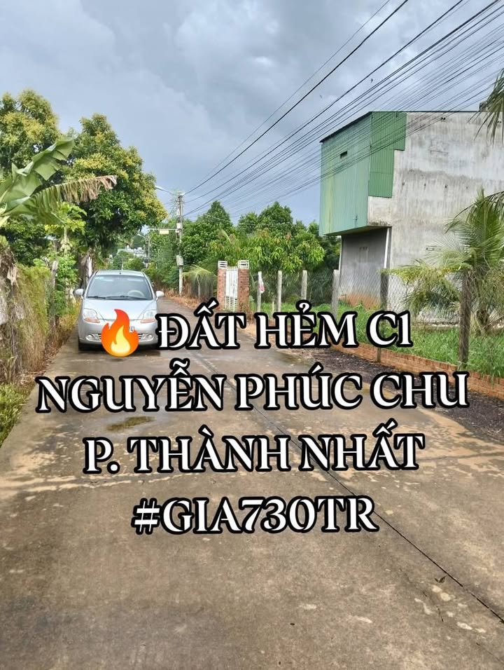 Đất nền Hẻm Nguyễn Phúc Chu, 99m² chỉ 730 triệu - Cơ hội đầu tư tuyệt vời!