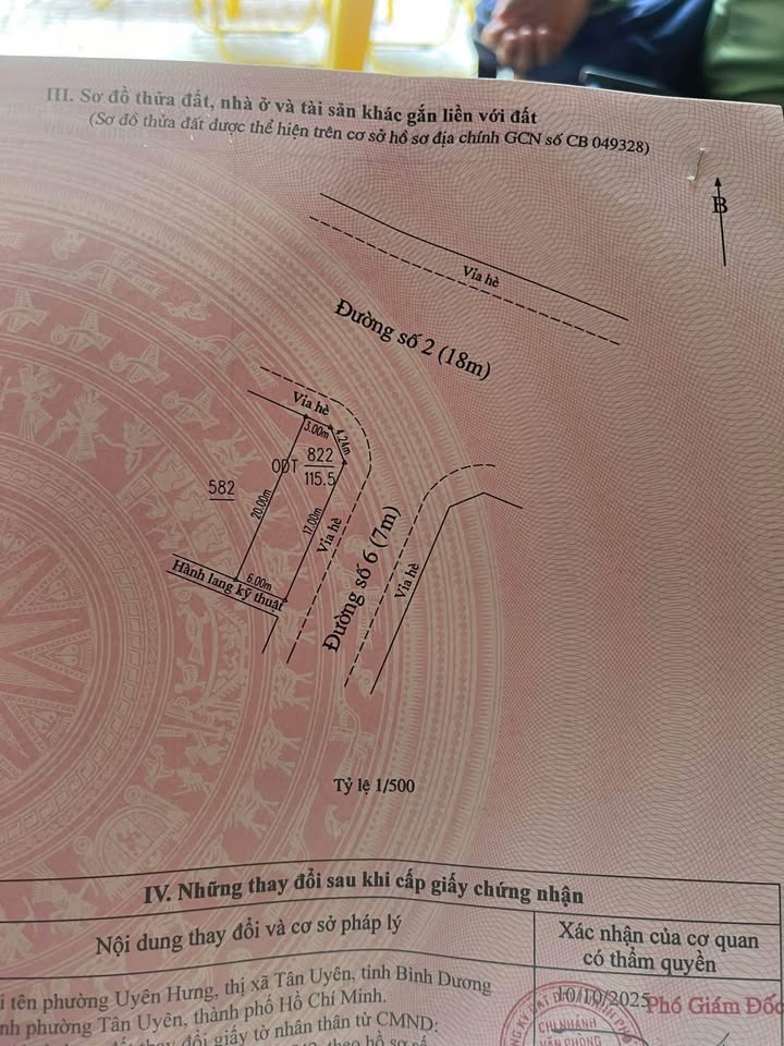 Đất nền lô góc đường số 2 khu Gimex Uyên Hưng 115m² giá 4 tỷ - Cơ hội vàng cho nhà đầu tư!