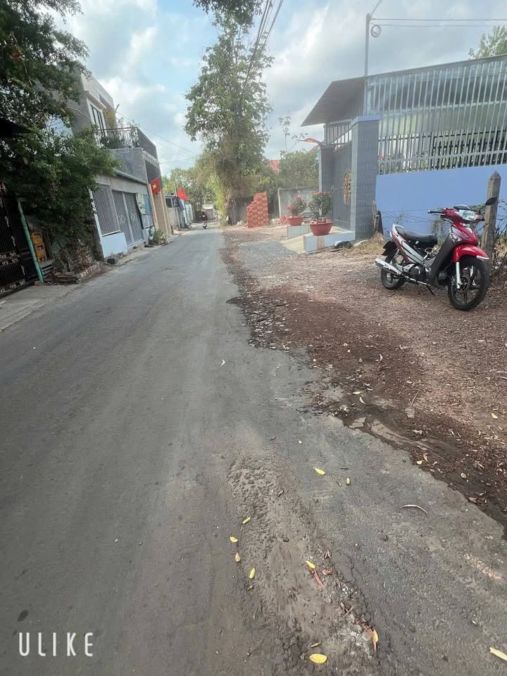 Đất nền chính chủ Phú An Thủ Dầu Một 106m² giá 2.5 tỷ - Đường ô tô thông thoáng!
