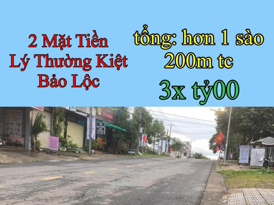Đất thổ cư 1360m² đường Lý Thường Kiệt, Bảo Lộc - Kinh doanh tốt, giá 3 tỷ!