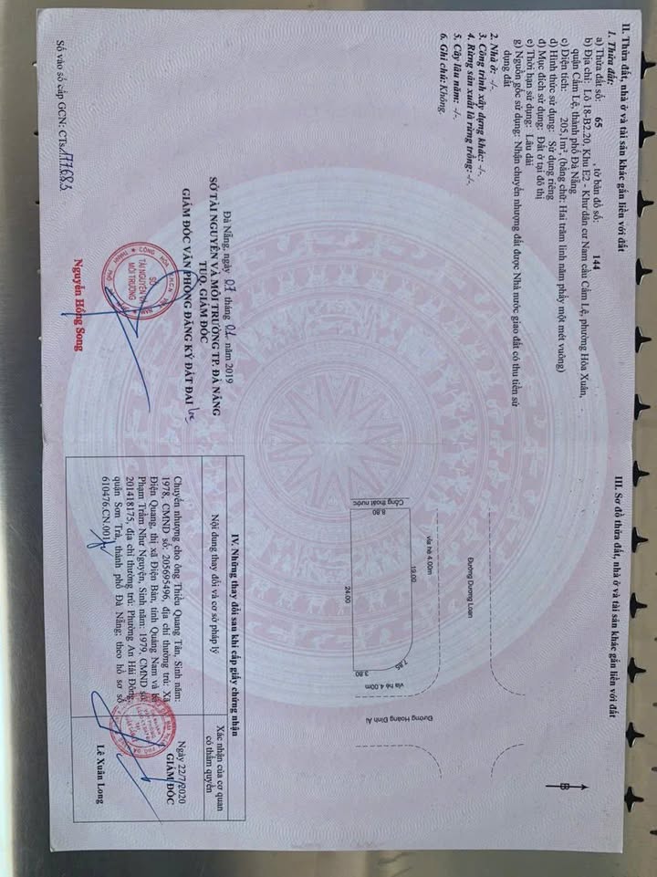 Đất nền 2 mặt tiền Dương Loan - Hoàng Đình Ái 205m² giá 12 tỷ - Cơ hội đầu tư sinh lời!