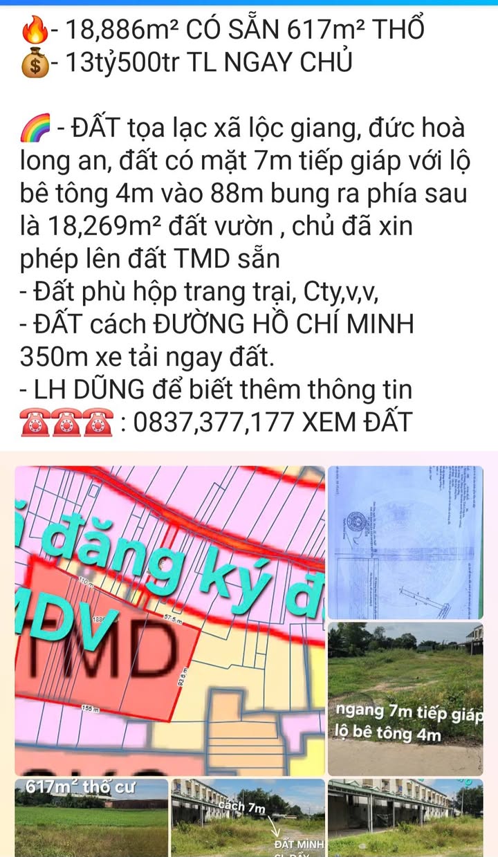 Đất Farm 18,886m² tại Lộc Giang, Đức Hòa - Giá tốt, giảm sâu trong 10 ngày!