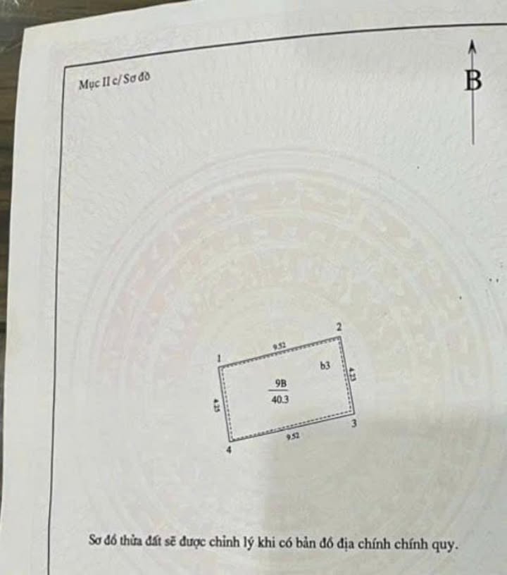 Nhà phố Khương Trung, Thanh Xuân 40m² giá 7.9 tỷ - Thiết kế 4 tầng thông minh!