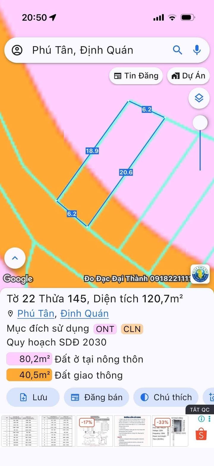 Đất nền Phú Tân, Định Quán 120m² giá chỉ 430 triệu - Sổ hồng riêng, thổ cư!